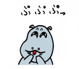 ka-bakun sticker #7735244