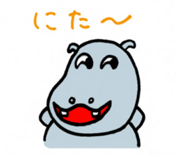 ka-bakun sticker #7735245