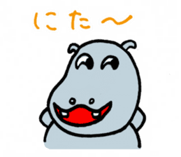 ka-bakun sticker #7735245