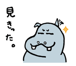 ka-bakun sticker #7735246