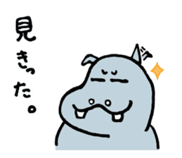 ka-bakun sticker #7735246