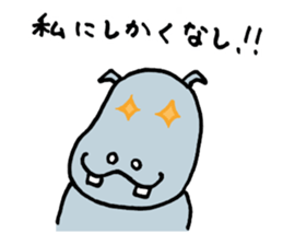 ka-bakun sticker #7735247