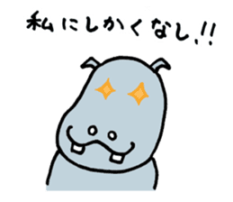 ka-bakun sticker #7735247