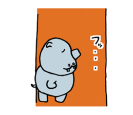 ka-bakun sticker #7735248