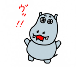 ka-bakun sticker #7735249