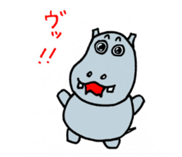 ka-bakun sticker #7735249