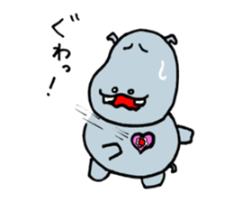 ka-bakun sticker #7735250