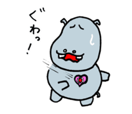 ka-bakun sticker #7735250