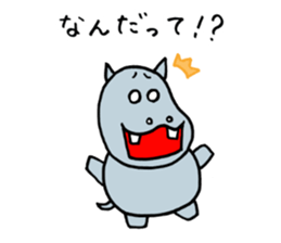 ka-bakun sticker #7735254