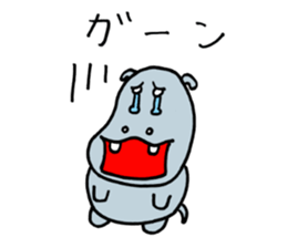 ka-bakun sticker #7735255