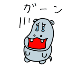 ka-bakun sticker #7735255