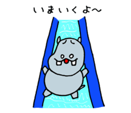 ka-bakun sticker #7735256