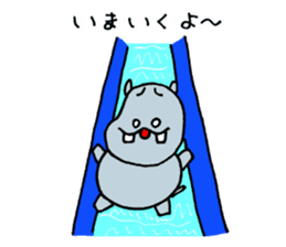 ka-bakun sticker #7735256