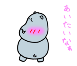 ka-bakun sticker #7735257