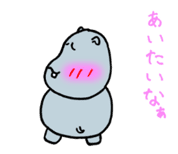 ka-bakun sticker #7735257