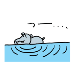 ka-bakun sticker #7735261