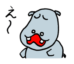 ka-bakun sticker #7735262