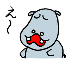 ka-bakun sticker #7735262