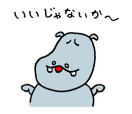 ka-bakun sticker #7735264