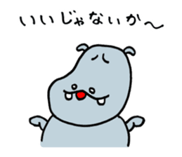 ka-bakun sticker #7735264