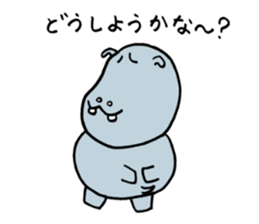 ka-bakun sticker #7735265