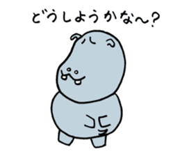 ka-bakun sticker #7735265