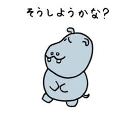 ka-bakun sticker #7735266