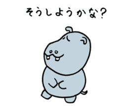 ka-bakun sticker #7735266