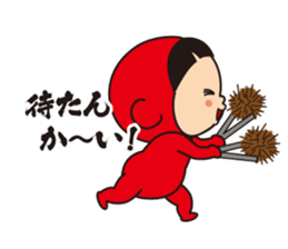 Pretty Yellow 10 sticker #7735328