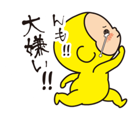 Pretty Yellow 10 sticker #7735329