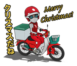 New Year of super rider sticker #7735348