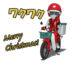 New Year of super rider sticker #7735349