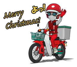 New Year of super rider sticker #7735350