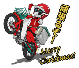 New Year of super rider sticker #7735353