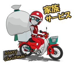 New Year of super rider sticker #7735354