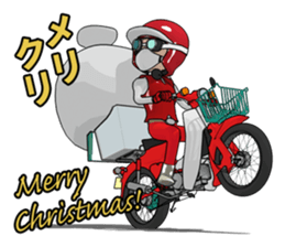 New Year of super rider sticker #7735356