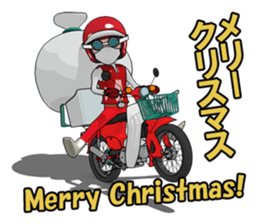New Year of super rider sticker #7735357
