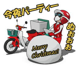 New Year of super rider sticker #7735359
