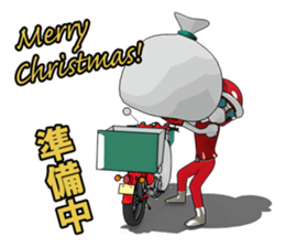 New Year of super rider sticker #7735360