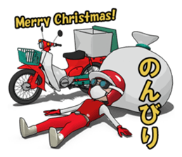 New Year of super rider sticker #7735362