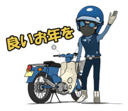 New Year of super rider sticker #7735363