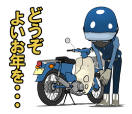 New Year of super rider sticker #7735364