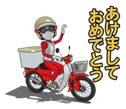 New Year of super rider sticker #7735367