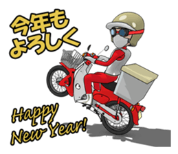 New Year of super rider sticker #7735368