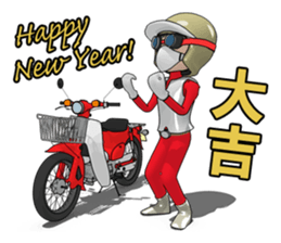New Year of super rider sticker #7735370