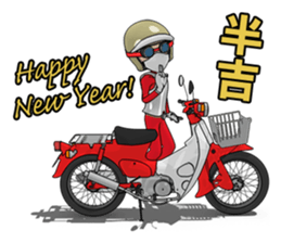 New Year of super rider sticker #7735374