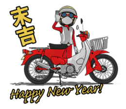 New Year of super rider sticker #7735375