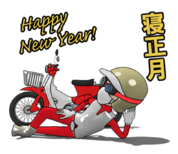 New Year of super rider sticker #7735379