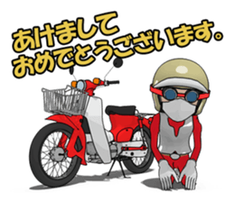 New Year of super rider sticker #7735381