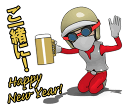 New Year of super rider sticker #7735385